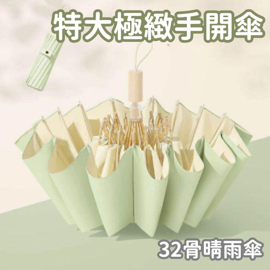 HK260505JJQT16358RMN01_0