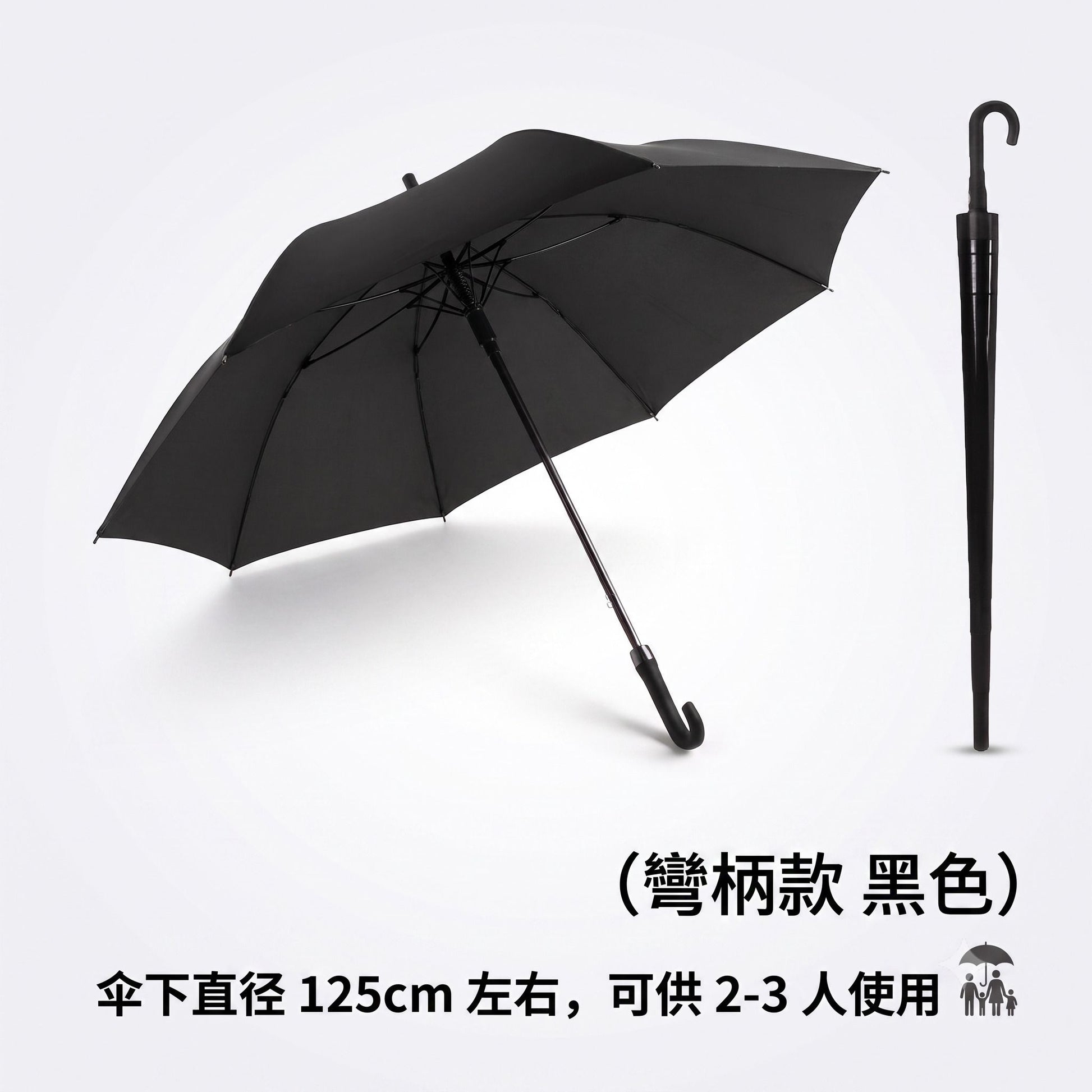 HK260505JJQT16360RMN01_0