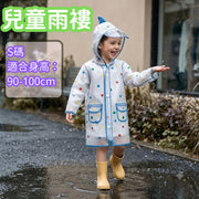 【S碼】彩色波點小朋友雨褸 兒童雨褸 連帽鯊魚防風兒童雨衣 男童女童幼兒水鞋套裝 幼稚園學生小學生防水防潑水雨具 適合身高90-100cm.