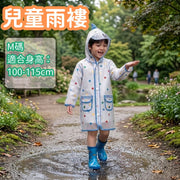 【M Size】Colorful Polka Dot Children's Raincoat with Hood, Shark Windproof Children's Raincoat for Boys and Girls, Toddler Rain Boot Set, Kindergarten and Primary School Student Waterproof and Water-repellent Rain Gear, Suitable for Heights 100-115cm.