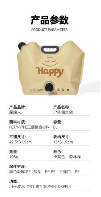 HK260505JJQT16366RMN01_5