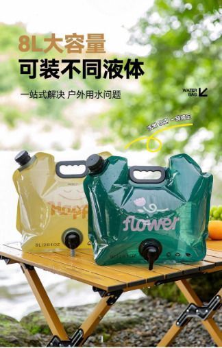 HK260505JJQT16366RMN01_8