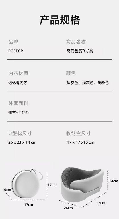 HK260505JJQT16368RMN01_2