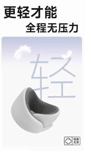 HK260505JJQT16368RMN01_4