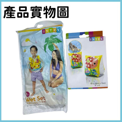 HK260505JJQT16379RMN01_2