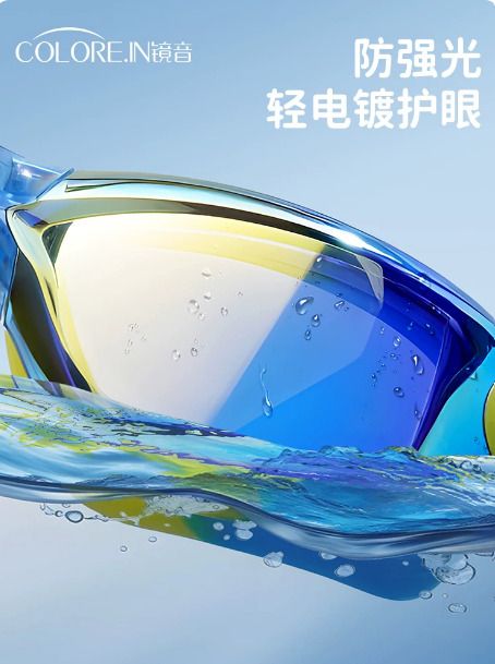 HK260505JJQT16381RMN01_2