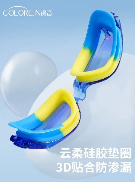 HK260505JJQT16381RMN01_3