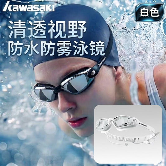 HK260505JJQT16382RMN01_0