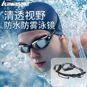 Black [Clear Vision Waterproof Anti-fog Swimming Goggles] Swimming Goggles Waterproof Anti-fog Swimming Gear Professional HD Anti-fog Coated Swimming Goggles Close-fit Leak-proof Silicone Swimming Goggles | Lightweight Single-strap Non-slip Design