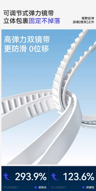 HK260505JJQT16383RMN01_7