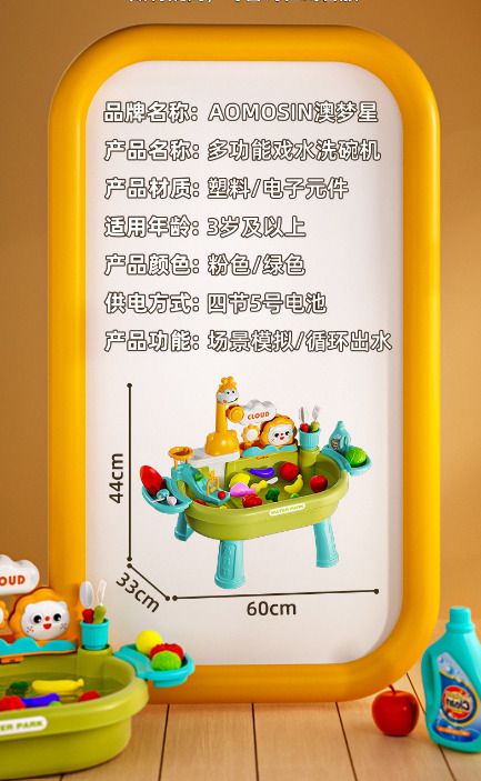 HK260505JJQT16387RMN01_8