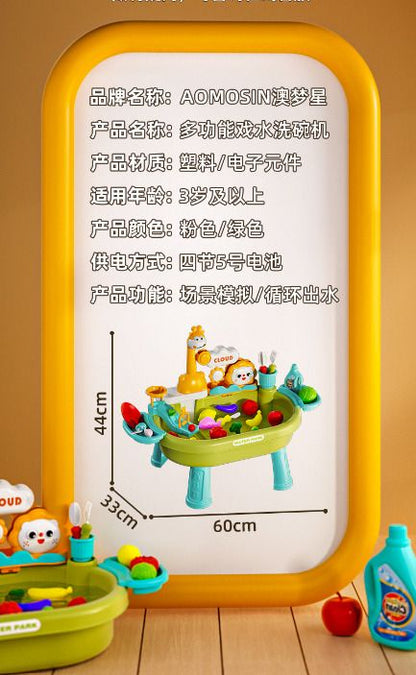 HK260505JJQT16387RMN01_8