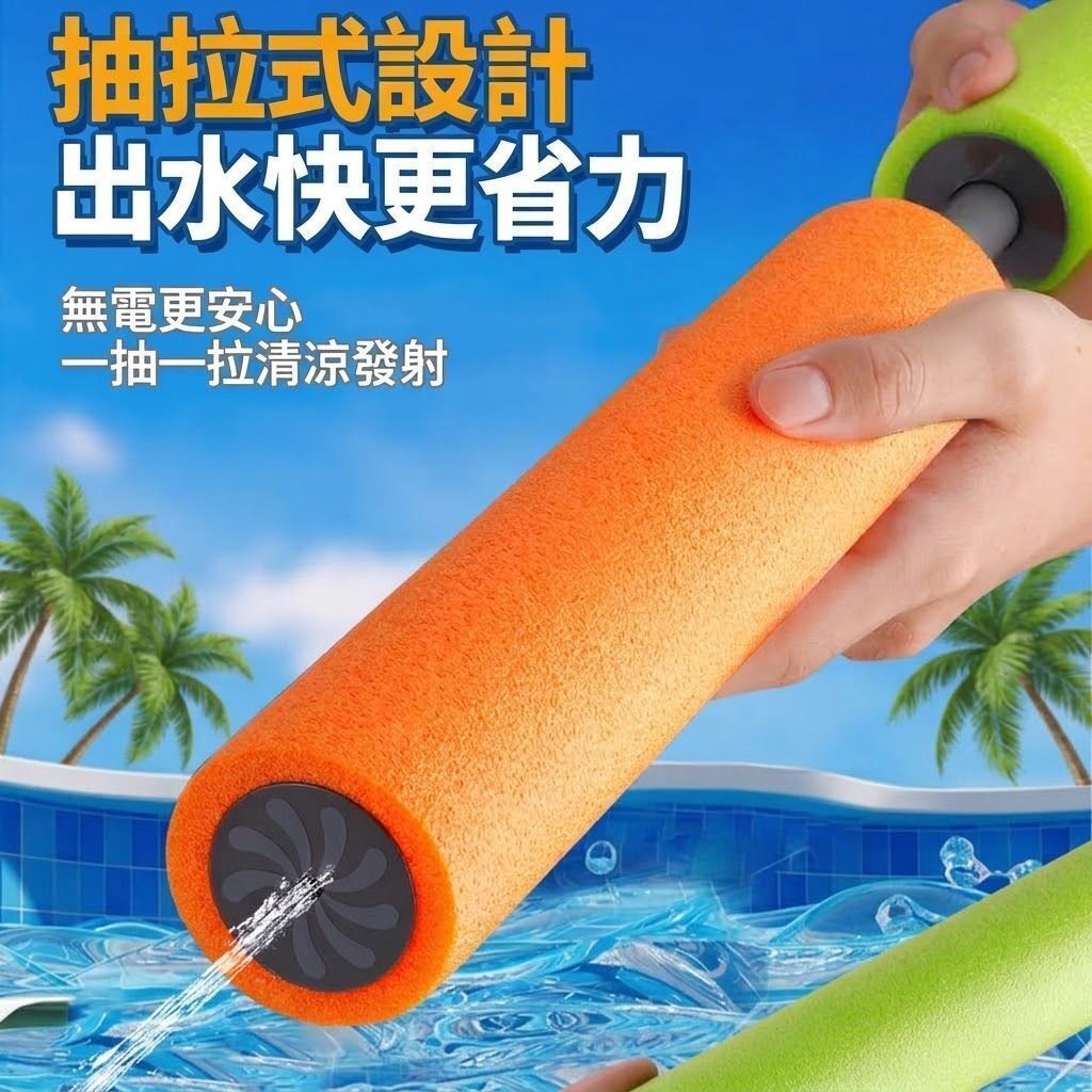 HK260505JJQT16389RMN01_4