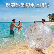 [銀色閃片球]沙灘波 40cm 水上排球 閃片沙灘球 透明 充氣波 船P用品 泳池派對 水上玩具 戶外運動 水上活動