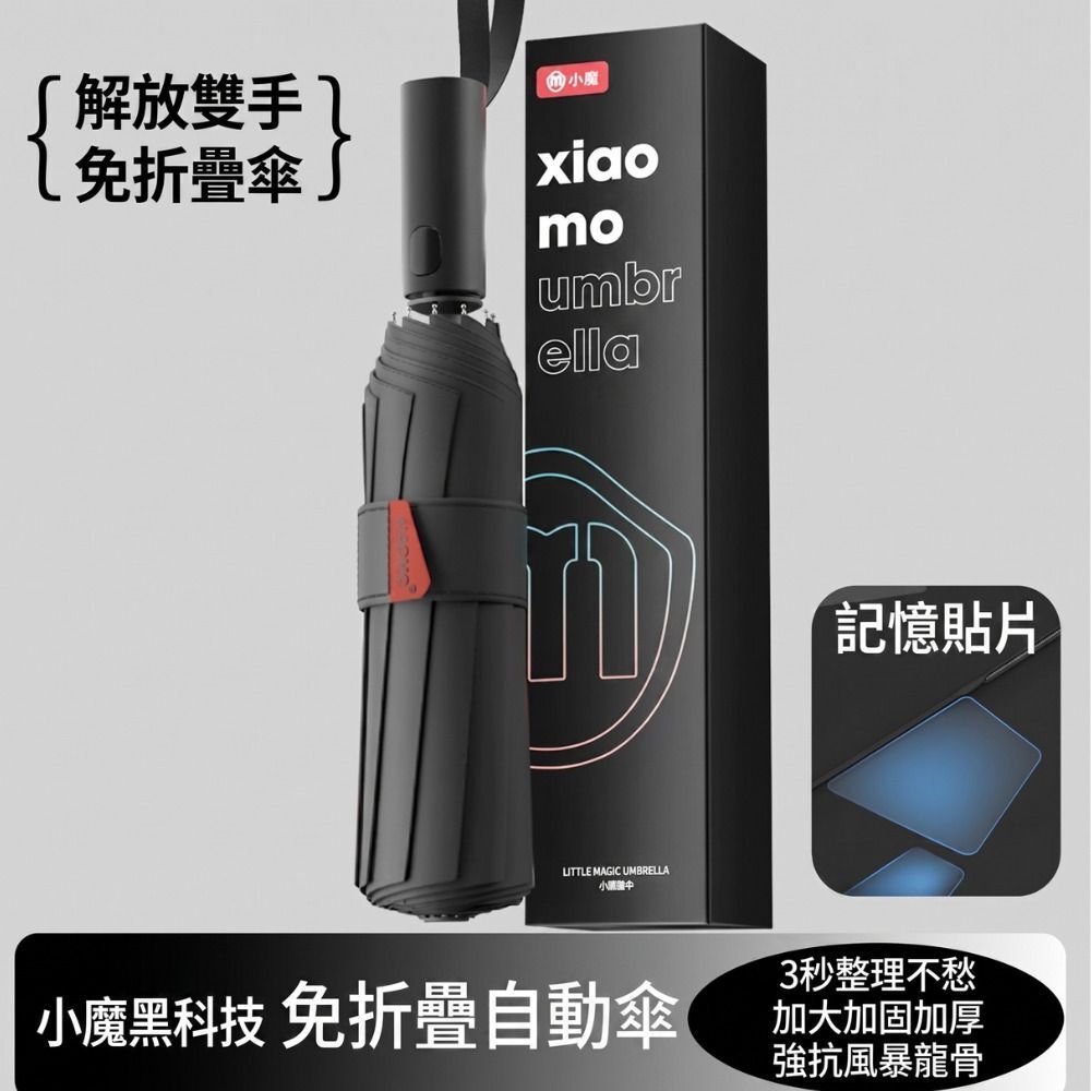 HK260505JJQT16396RMN01_0