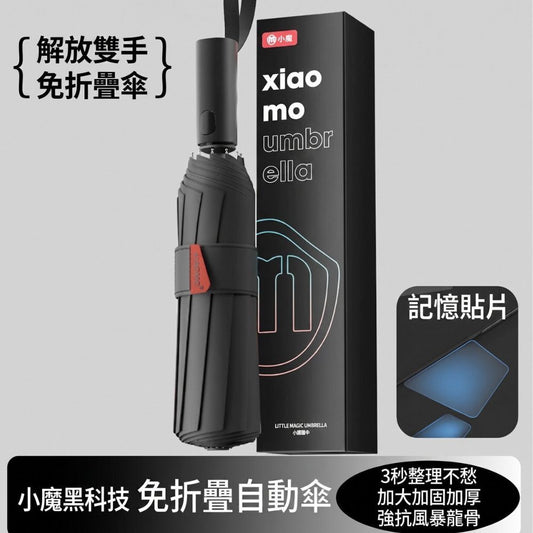 HK260505JJQT16396RMN01_0