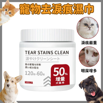 HK260505JJQT16401RMN01_0