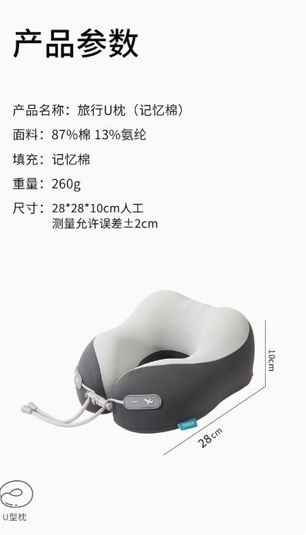 HK260505JJQT16411RMN01_1