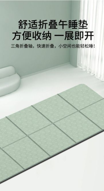 灰色【折疊瑜伽墊 】便攜式旅行瑜伽墊 可摺疊收納 8折設計 居家健身墊 防滑耐磨 加厚TPE 高雅灰 附送手提袋- View 2-ManyMart 萬嚟買