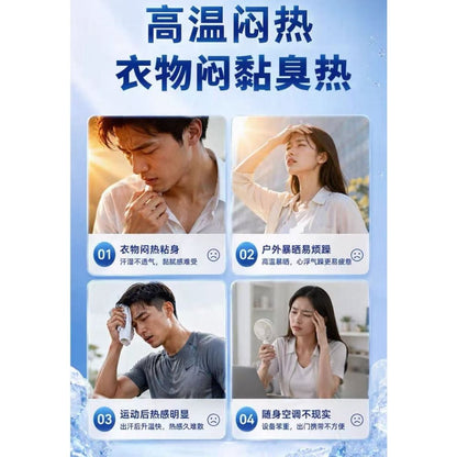 HK260505JJQT16419RMN01_2