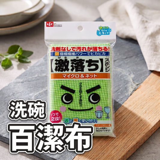 HK260505JJQT16420RMN01_0