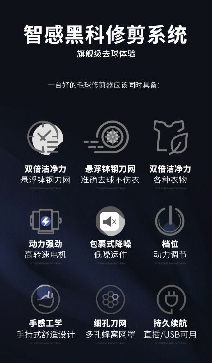 HK260505JJQT16422RMN01_2