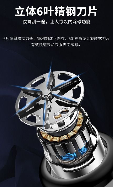 HK260505JJQT16422RMN01_6