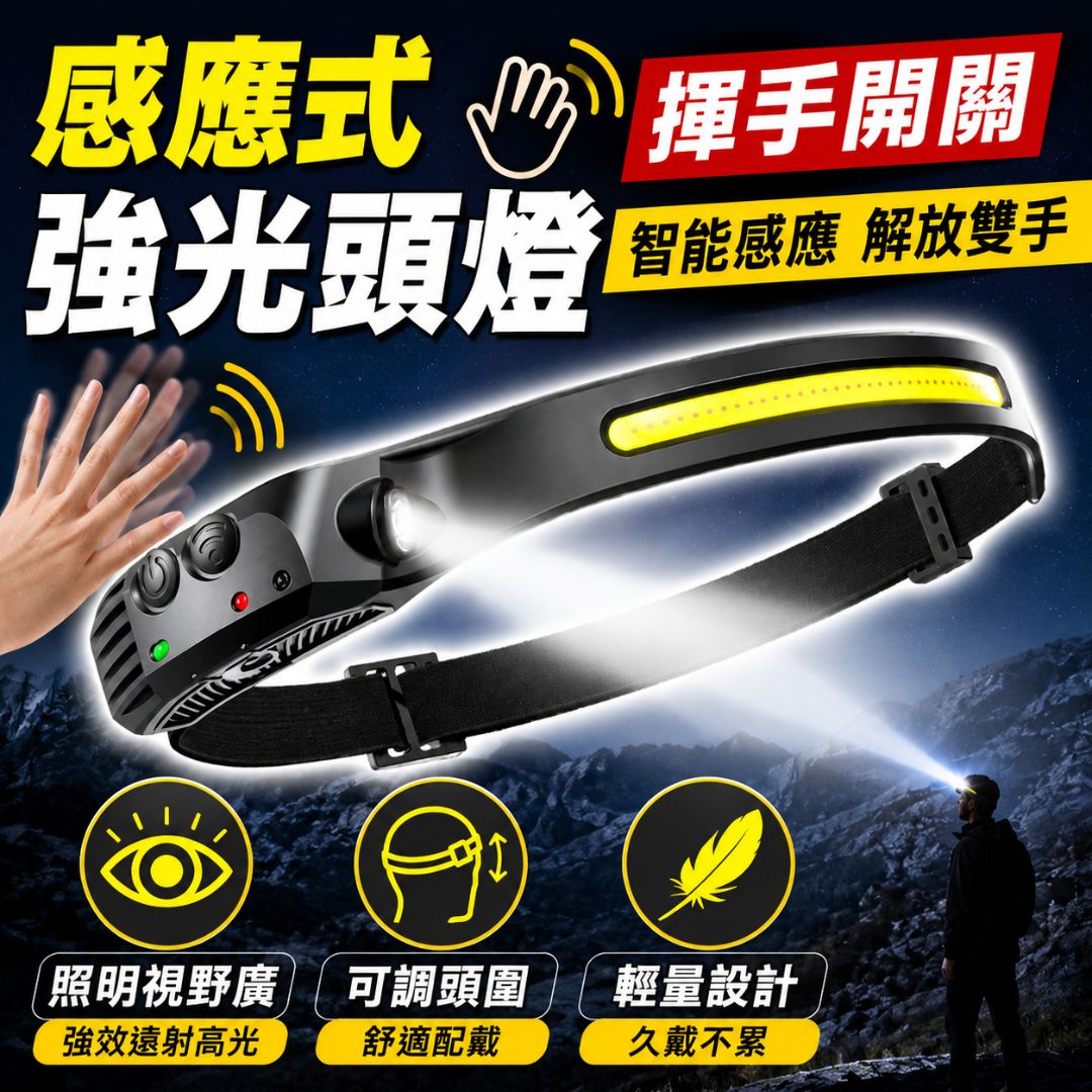 HK260508JJQT16425RMN01_0