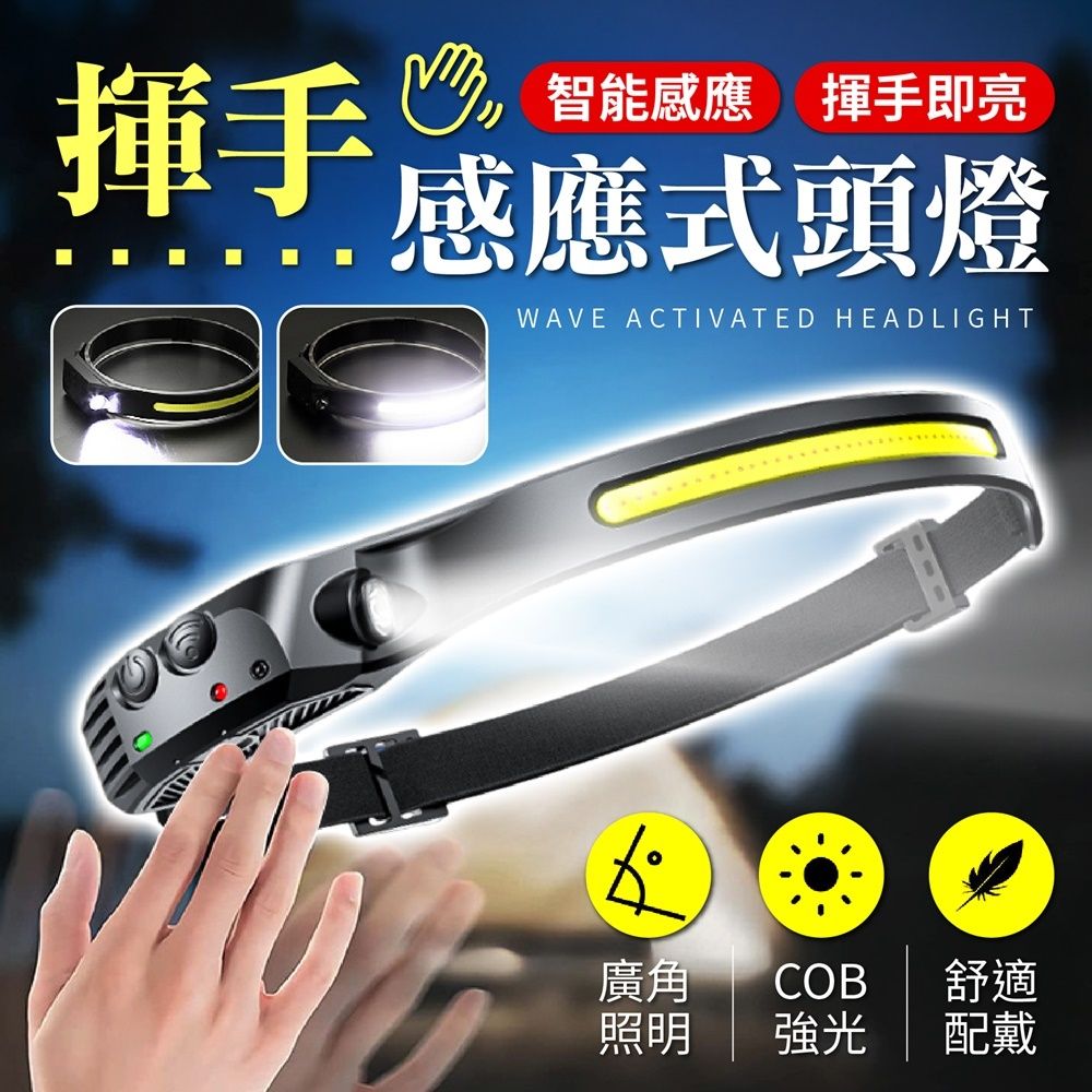 HK260508JJQT16425RMN01_1