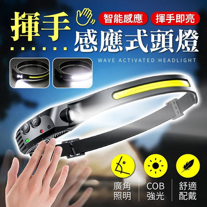 HK260508JJQT16425RMN01_1