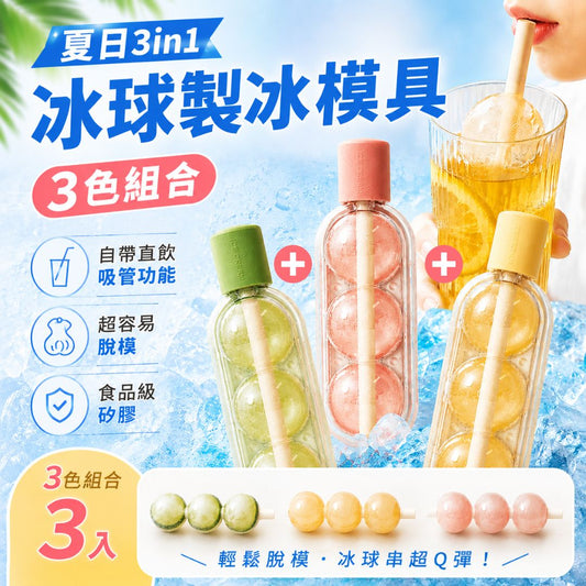 HK260508JJQT16426RMN03_0
