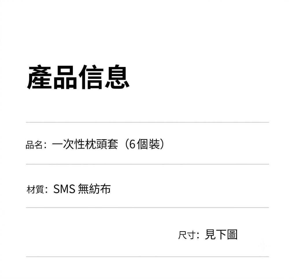 HK260508JJQT16432RMN01_12