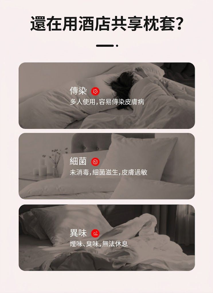 HK260508JJQT16432RMN01_2