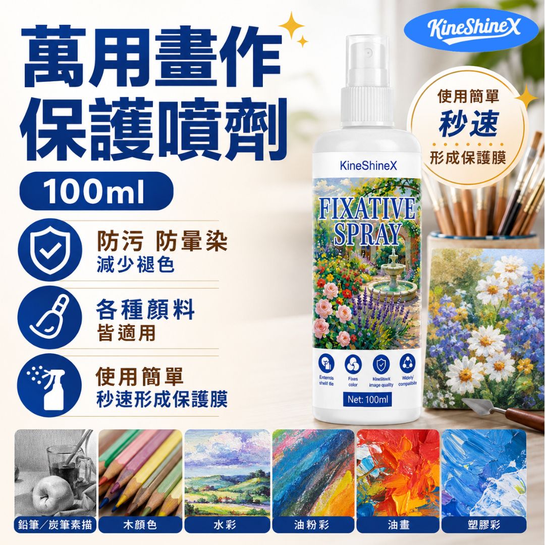 HK260508JJQT16436RMN01_0