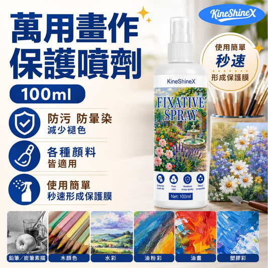 HK260508JJQT16436RMN01_0