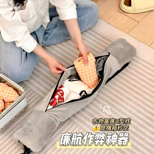 可塞10件衣服!旅行U型收納枕(送便攜肩帶)廉航必備 行李減重慳位 超大容量|旅行便攜掛脖衣物填充收納袋 頸枕 飛機長途短途出差出遊登機 睡覺 靠枕 午睡 行李箱行李喼省位用飛機枕 枕頭(灰色款)- View 2-ManyMart 萬嚟買