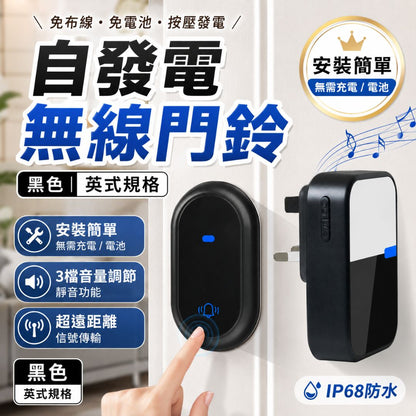 HK260508JJQT16440RMN01_0