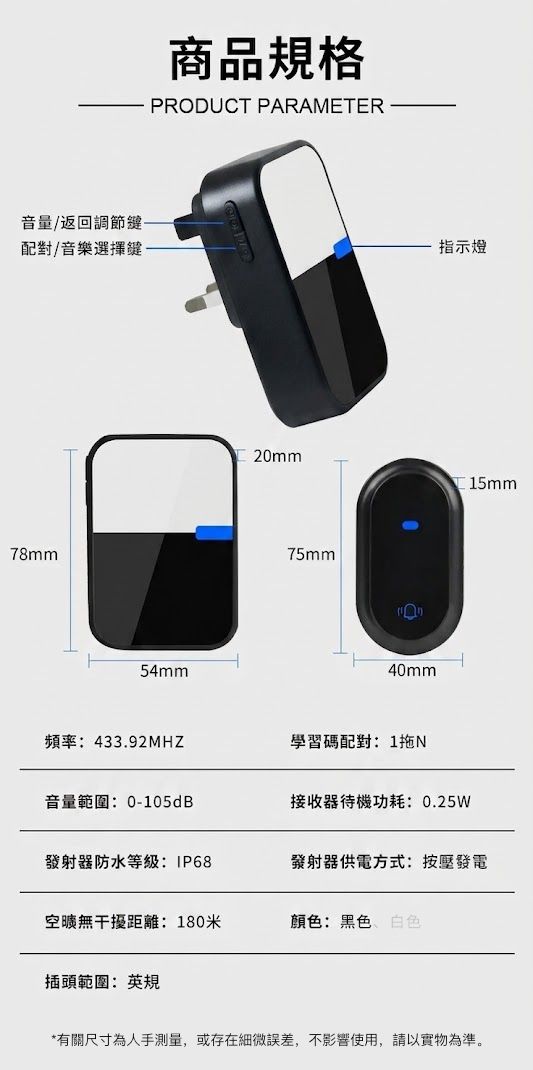 HK260508JJQT16440RMN01_10