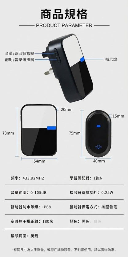HK260508JJQT16440RMN01_10