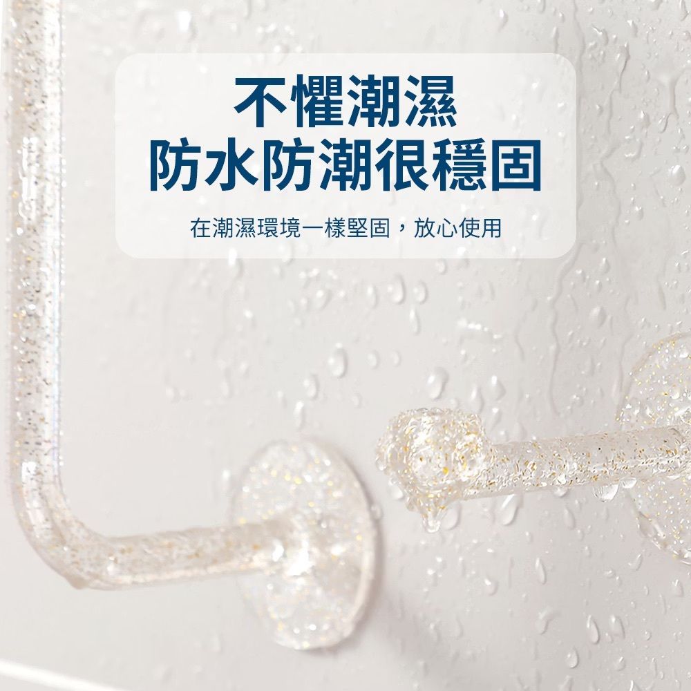 一長一短！鑽石髮圈／髮箍／首飾掛架｜無痕黏貼 防水防潮 多功能整齊收納｜免打孔牆壁掛勾 浴室廁所洗手間 橡筋髮帶皮筋頭繩手飾 髮繩項鍊手鍊手錶項鍊飾品飾物 女生小朋友兒童裝飾整理架 掛鉤（2件組）- View 6-ManyMart 萬嚟買