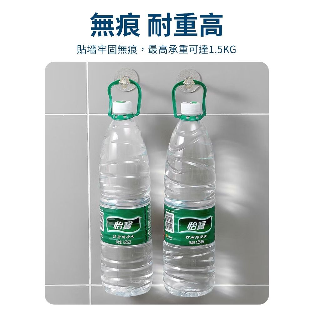 一長一短！鑽石髮圈／髮箍／首飾掛架｜無痕黏貼 防水防潮 多功能整齊收納｜免打孔牆壁掛勾 浴室廁所洗手間 橡筋髮帶皮筋頭繩手飾 髮繩項鍊手鍊手錶項鍊飾品飾物 女生小朋友兒童裝飾整理架 掛鉤（2件組）- View 8-ManyMart 萬嚟買