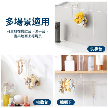 一長一短！鑽石髮圈／髮箍／首飾掛架｜無痕黏貼 防水防潮 多功能整齊收納｜免打孔牆壁掛勾 浴室廁所洗手間 橡筋髮帶皮筋頭繩手飾 髮繩項鍊手鍊手錶項鍊飾品飾物 女生小朋友兒童裝飾整理架 掛鉤（2件組）- View 9-ManyMart 萬嚟買