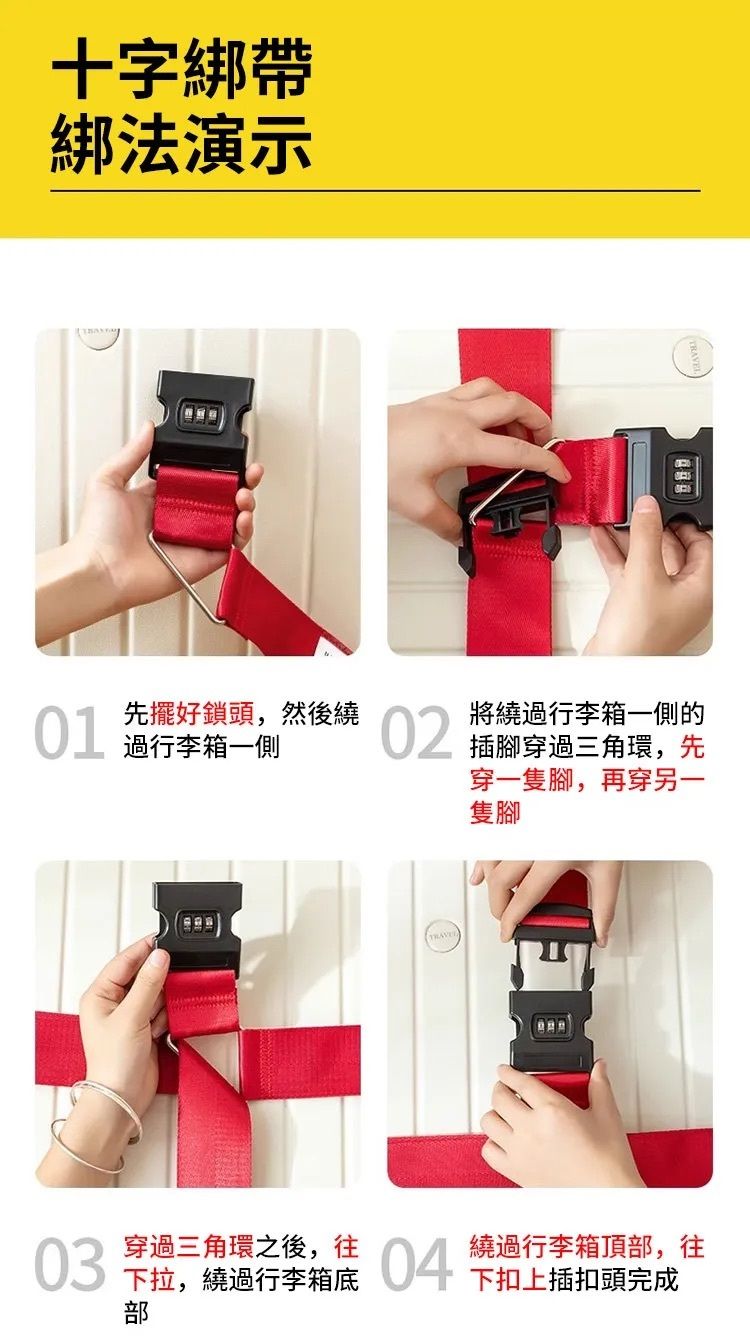 HK260508JJQT16442RMN01_10