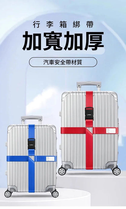 HK260508JJQT16442RMN01_2