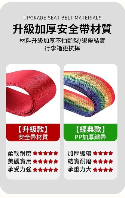 HK260508JJQT16442RMN01_8