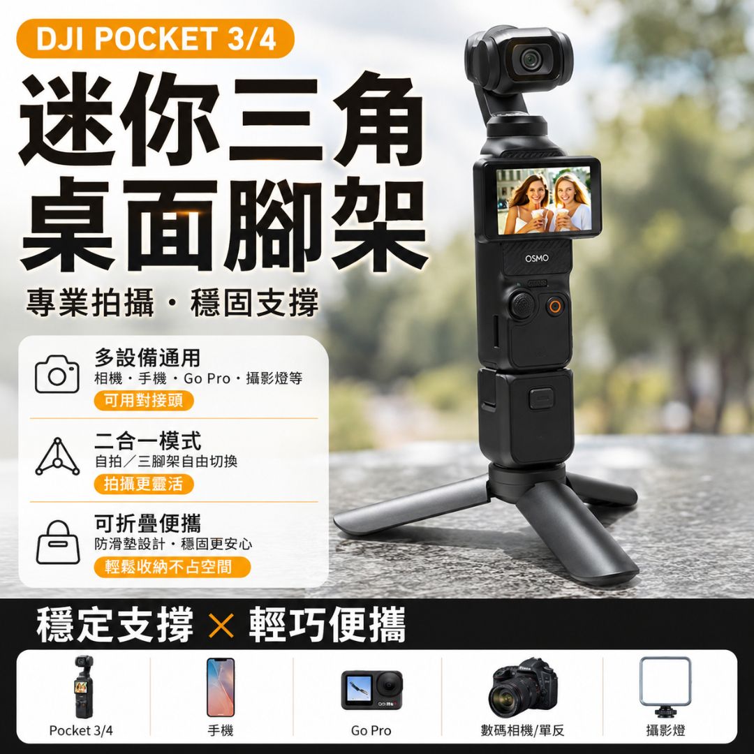 HK260508JJQT16443RMN01_0