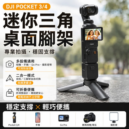 HK260508JJQT16443RMN01_0