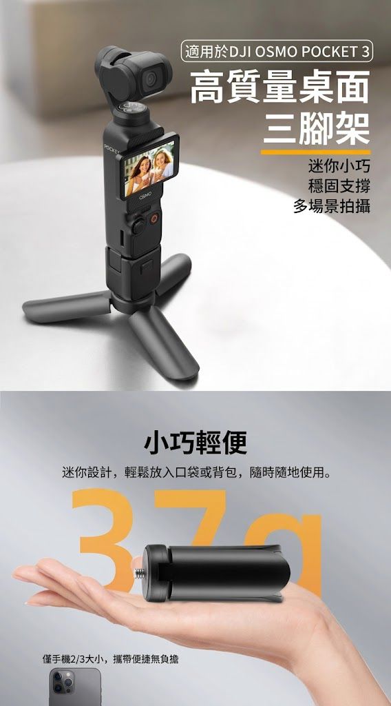 HK260508JJQT16443RMN01_1
