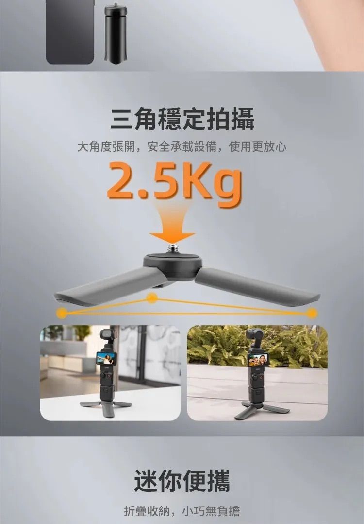 HK260508JJQT16443RMN01_2
