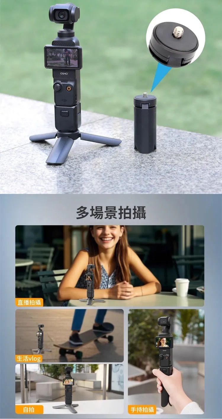 HK260508JJQT16443RMN01_6